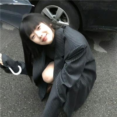 爱你爱妳