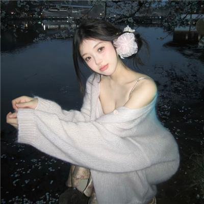 阴谋：亲爱的艾格尼丝
